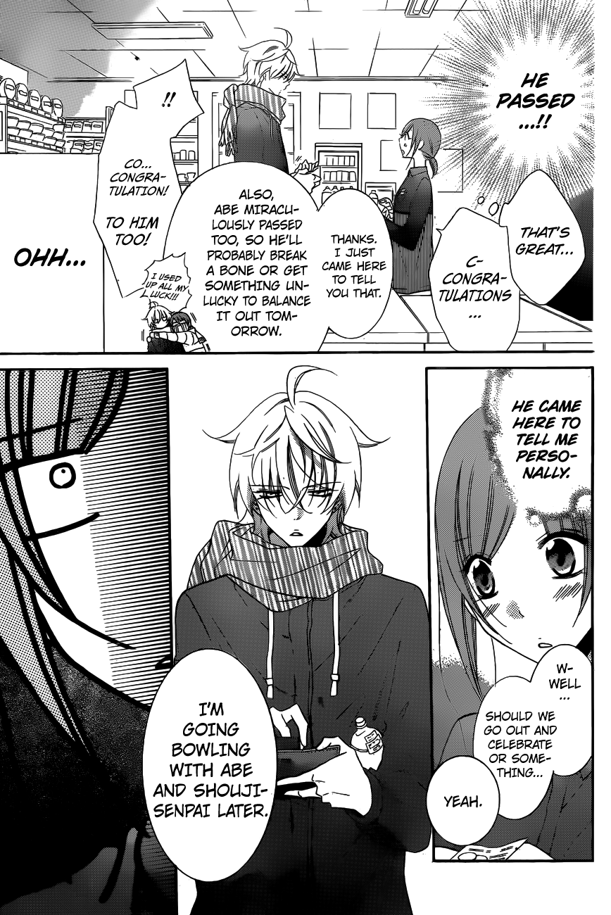 Namaiki Zakari, Chapter 72 image 12